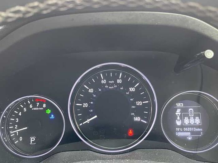 Honda HR-V 1.5 i-VTEC EX CVT 5dr 